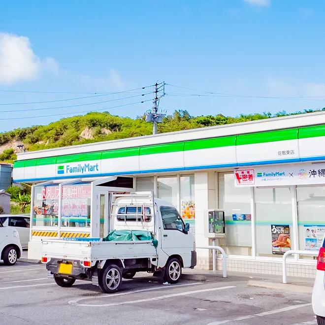 ファミリーマート佐敷東店