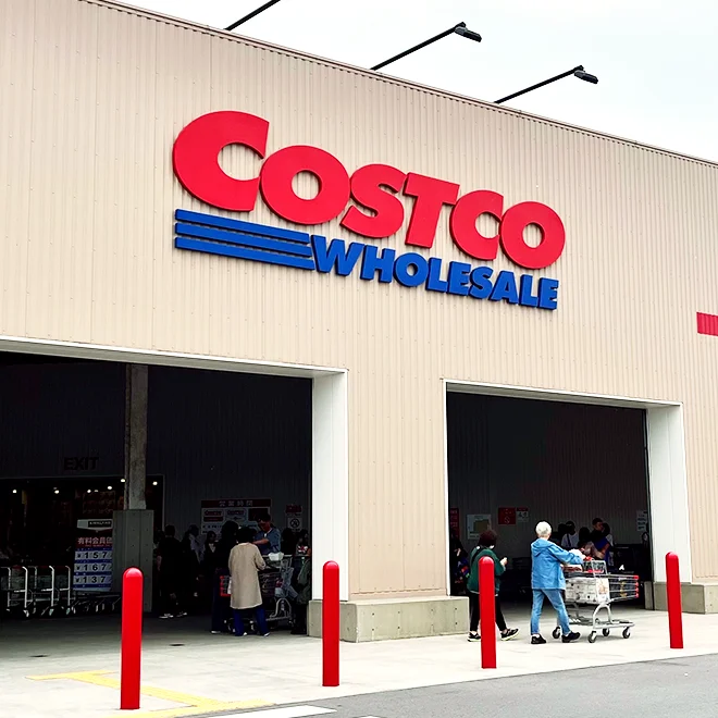 コストコ沖縄南城倉庫店